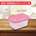 hộp com giữ nhiệt zojirushi 4 ngăn [Hộp bánh thiên niên kỷ] hộp sữa đậu nành hình chữ nhật gói hộp ăn trưa hộp lưu trữ trái cây hộp câu cá nghìn lớp - Hộp cơm điện sưởi ấm hộp cơm cắm điện nhỏ gọn Hộp cơm điện sưởi ấm