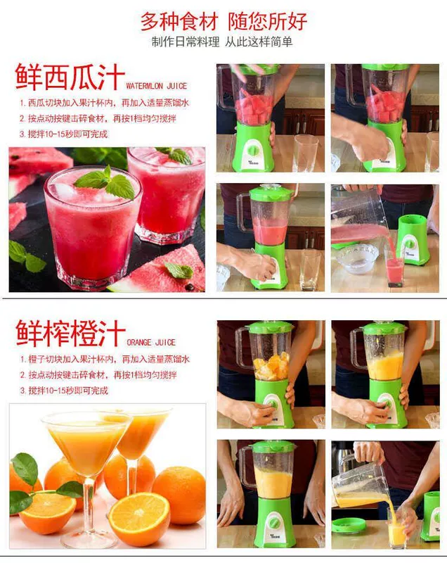 Máy ép trái cây nhỏ máy ép trái cây sữa đậu nành máy xay thịt máy trộn bột gạo cho bé thực phẩm bổ sung thực phẩm - Máy ép trái cây