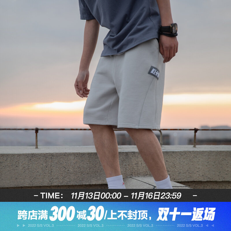 Lu Xiaohu summer American casual sports shorts outerwear men's trendy brand ins beach pants men's loose cropped pants - Taobao