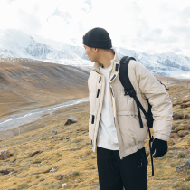 Lv Xiaohu ins Tide Brand Collar Down Jacket Men 2021 Winter New 90 White Duck Bread Suit Warm Coats