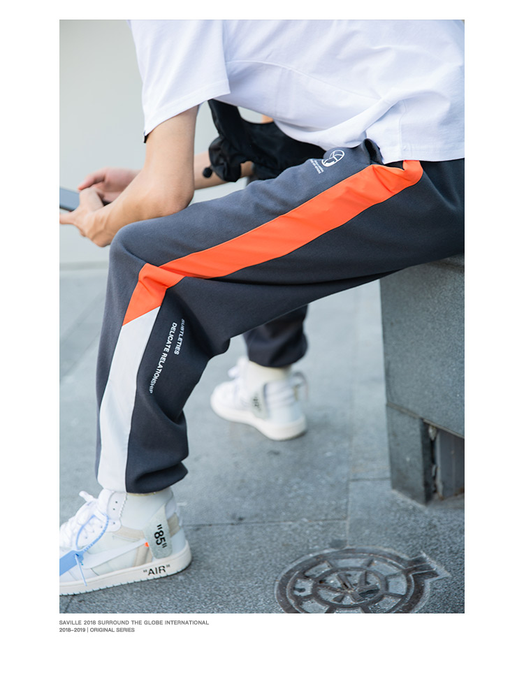 Lv Xiaohu mùa thu thể thao bảo vệ quần nam màu tương phản khâu quần thường xuyên chùm tuổi trẻ phiên bản Hàn Quốc của quần xu hướng quần âu