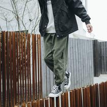 New Japanese retro tooling trousers mens simple solid color trend three-dimensional Joker pants student loose leg pants