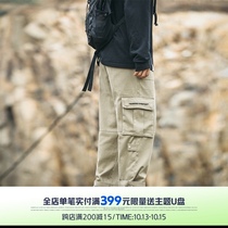 Lu Xiaohu 2021 Autumn New American Street overalls mens loose straight tube big pocket embroidery casual trousers