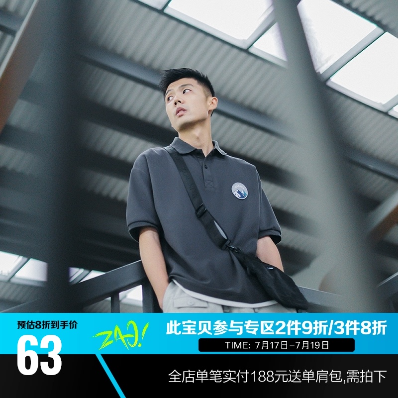 Lv Xiaohu Japanese men's fashion brand lapel short-sleeved men's T-shirt summer vacation two-piece POLO shirt men's loose top