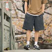 Lü Xiaohu heavy pound twill casual shorts Mens summer trend ins bursting beach pants loose 100 lap 50% pants
