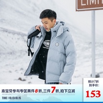 Lu Xiaohu winter warm down cotton clothes mens Tide brand standing collar hooded thick coat trend couple bread clothes