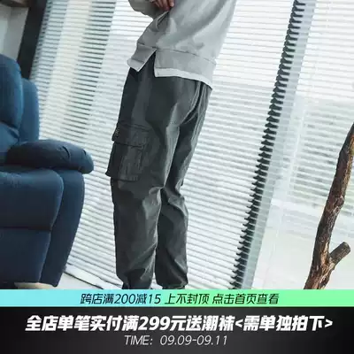 Japanese retro washed overalls autumn national tide loose straight casual Haren pants men's Velcro pants