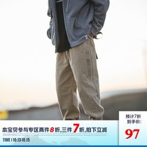 Lu Xiaohu trendy washing printed overalls mens loose leisure sports pants winter thickened drawstring pants