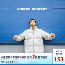 Lu Xiaohu mens loose collar cotton clothes Tide brand ins Korean bread clothing winter New thick Puskin jacket