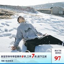 Lv Xiaohu winter trend in Europe and America color matching dress men plus velvet padded jacket printed stand collar long sleeve top