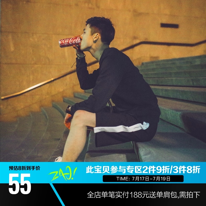 Summer Japanese tide brand shorts men's sports five-point pants casual shorts white strip loose casual pants beach pants tide