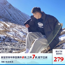 Lu Xiaohu American casual stand-neck down jacket mens white duck down jacket jacket mens winter thickened coat tide