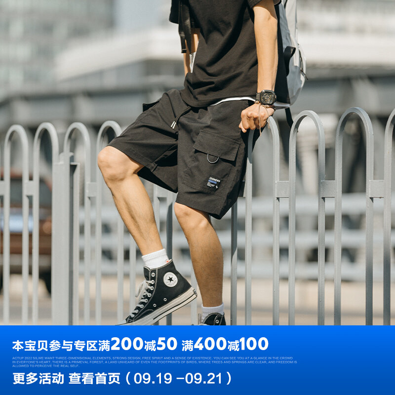 Lu Xiaohu American street fashion brand overalls shorts men's Japanese solid color multi-pocket five-point pants youth loose five-point pants