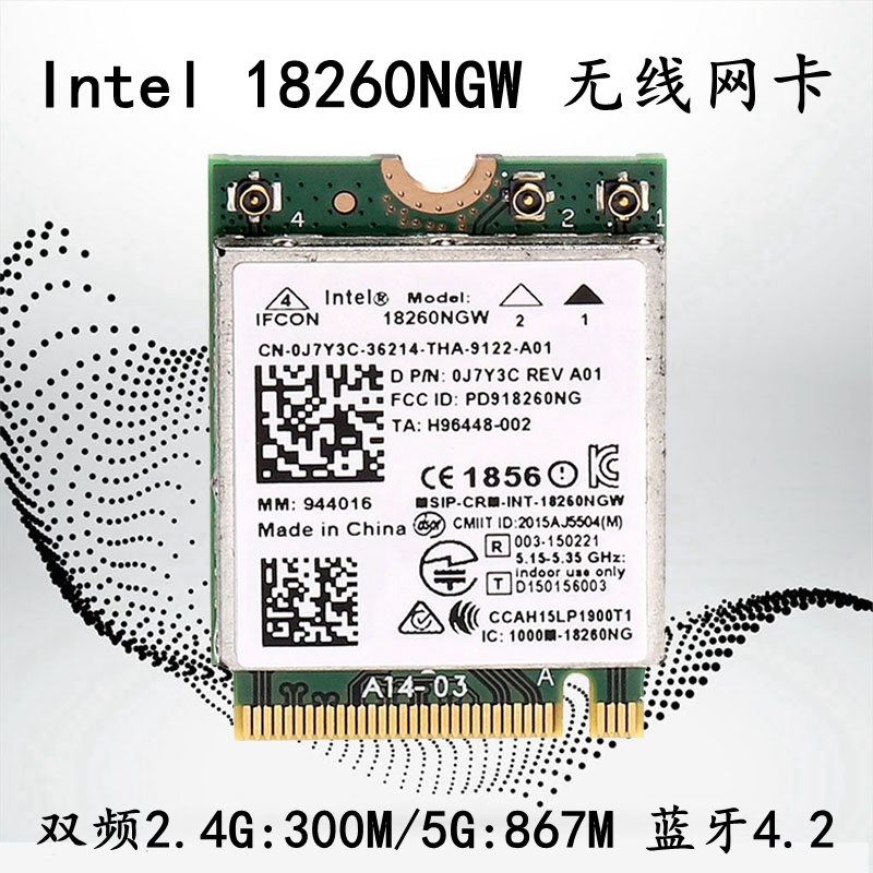 Intel Tri-band AC 18260NGW Wireless Card M 2 key A Interface NGFF Bluetooth 4 2