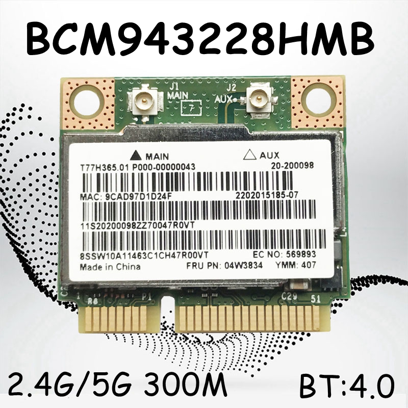 Lenovo S430 B430 S230U T430U X131E Wireless network card BCM943228HMB Bluetooth 4 0