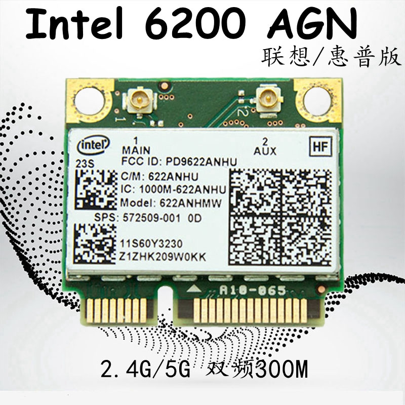 Y460 Y460 Y560 G460 V360 G560 G560 T500 L510 6200AGN 6200AGN Card