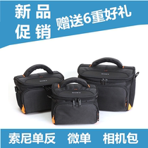 Camera Pack Applicable Sony a6000 a6300 Single Anti-camera Single Shoulder Bag Micro Single Diagonal Satchel a5100 a5000