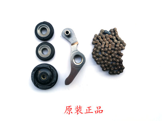 Application of new continents Honda sharp edge SDH125-53 engine timing small chain tensioning wall three wheels-Taobao