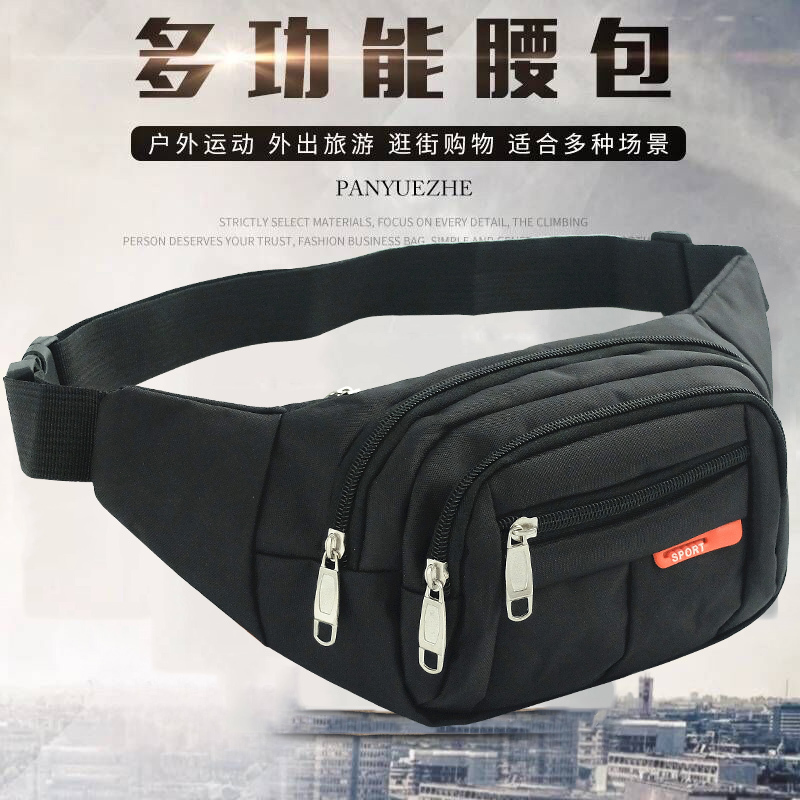 Waist Bag for Men and Women, Multi-Functional, Large-Capacity, Water-Repellent, Cashier Business Bag, Wear-Resistant, Outdoor Sports, Mobile Phone Wallet Waist Bag for Men and Women, Multi-Functional, Large-Capacity, Water-Repellent, Cashier Business Bag, Wear-Resistant, Outdoor Sports, Mobile Phone Wallet