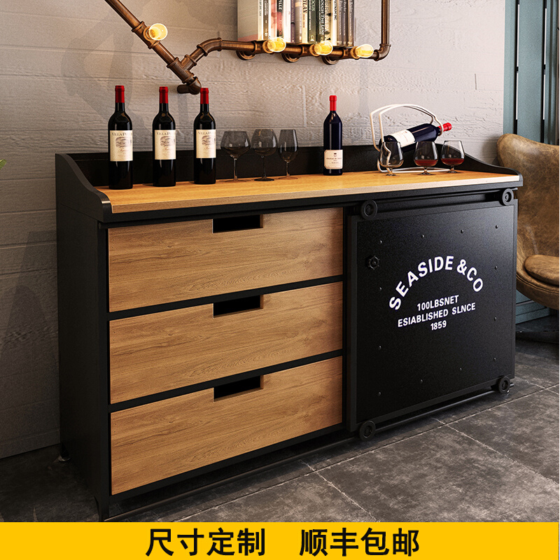 loft industrial wind dining cabinet dining room hotel bag tea water cabinet leaning on the storage cabinet American retro iron art preparation dining cabinet