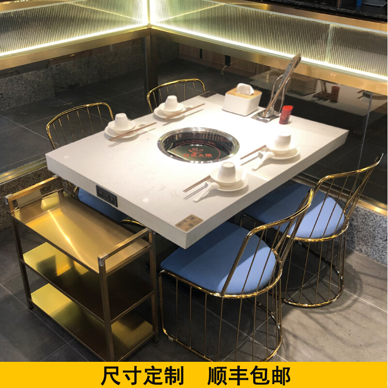 Modern minimalist marble hotpot table induction cookery integrated smoke-free commercial roundtable toasting one-one-pot table and chairs