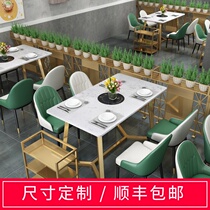 Commercial marble hot pot table Induction cooker one-piece roast shabu-shabu restaurant Haidilao skewers round smoke-free table and chair combination