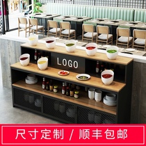 Hot pot shop Seasoning table Self-service dip Taiwan business dining Hall Marble barbecue Malatang Haidilao