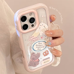 iPhone에 적합한 귀여운 작은 토끼 코끼리 IPhone 16 ProMax Apple 13 휴대 전화 케이스 15 투명 방지 12 아크릴