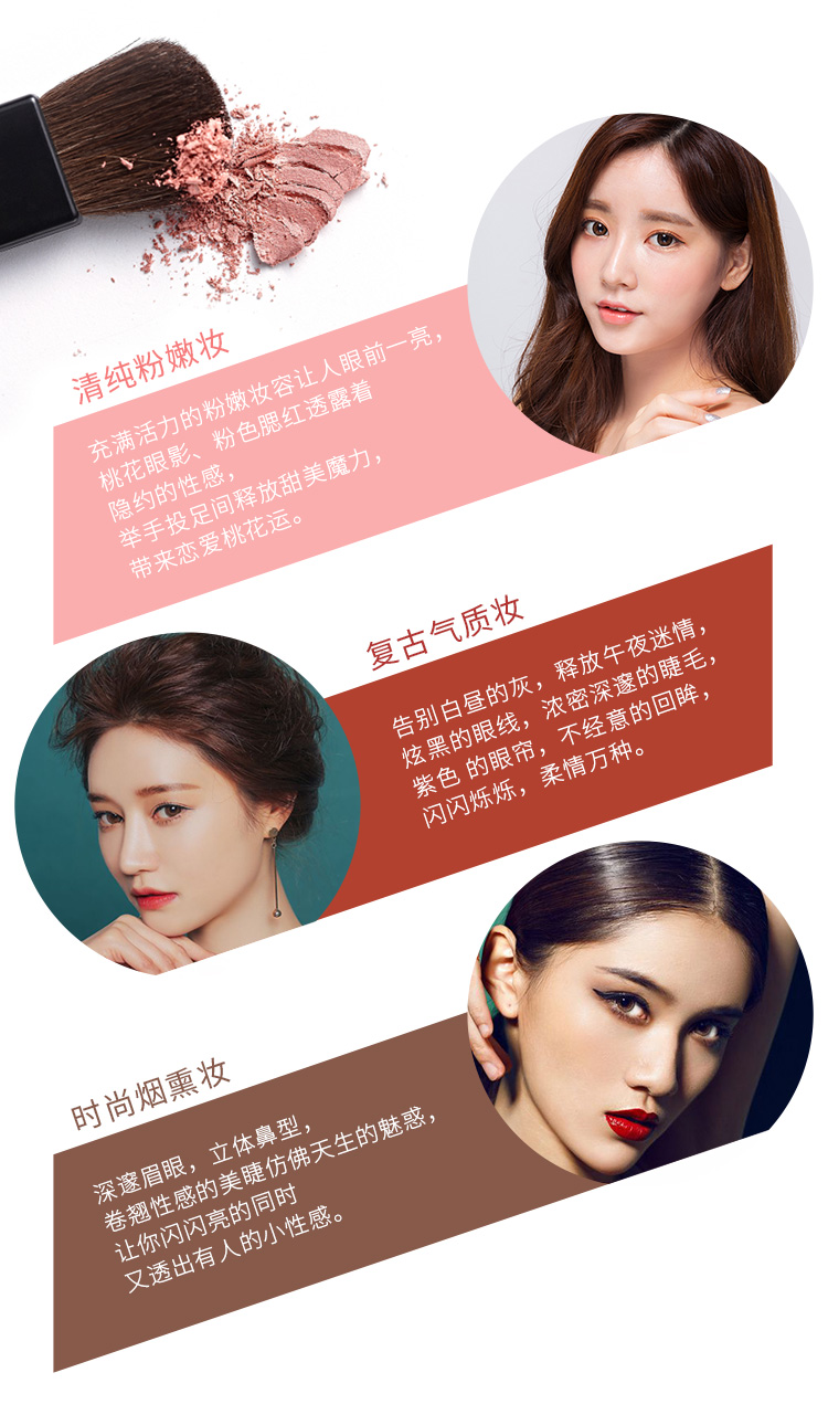 Dễ thương trẻ em tấm trang điểm nữ đầy đủ bộ trang điểm phấn mắt khay năng lực sửa chữa bột phấn má hồng bột lông mày phù hợp với kết hợp - Bộ sưu tập trang điểm phấn mắt dior