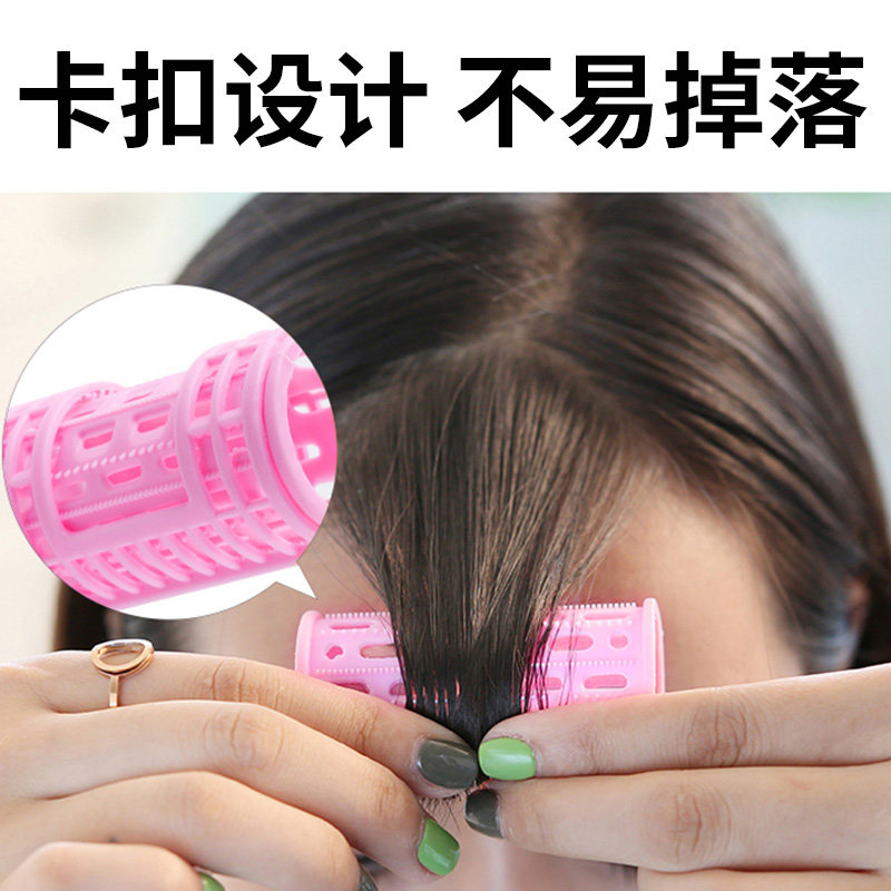 [USD 8.64] Air Lazy Liu Hai lazy selfadhesive plastic curly hair tube