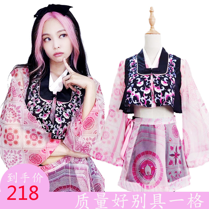 blackpink hit song suit women's group Kim Zinlisa Park Choi Inrose The same dance performance suit Superfairy C