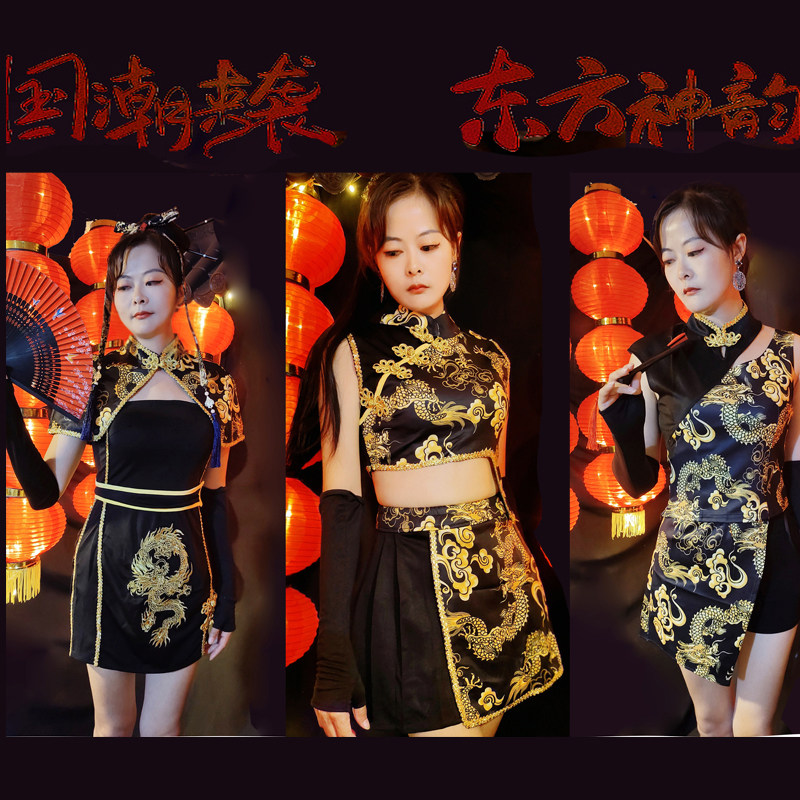 Embroidered national tide dance performance costume summer dress 2021 ladies stage costume Chinese style improved jazz female ancient style suit