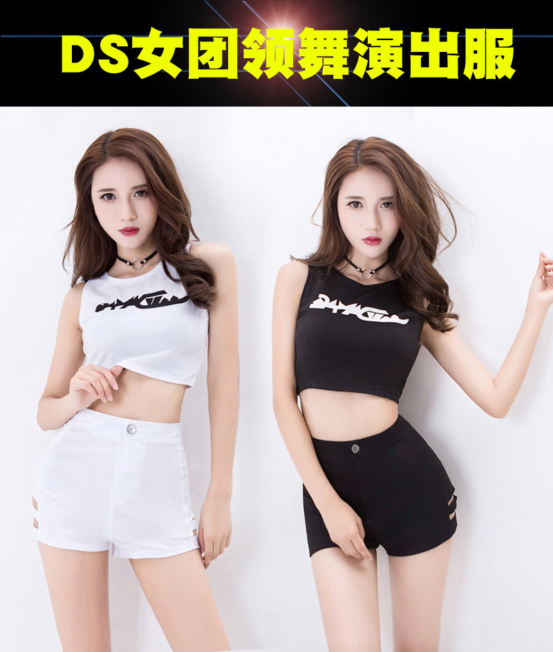 Steel Tube Dance Costume Women Suit Modern Dance Jazz Performance Dancing Han Jazz Dance For Dancing Costumes Adults