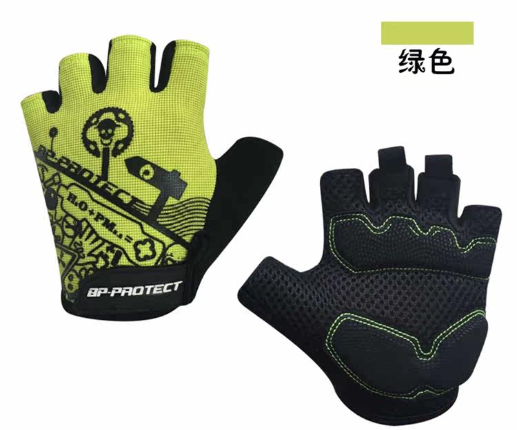 Gants de cyclisme mixte - Ref 2246607 Image 25