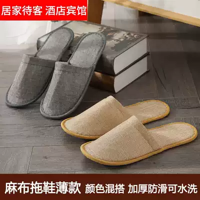 10 pairs of hotel supplies disposable slippers Home hospitality thickened non-slip slippers custom bed and breakfast