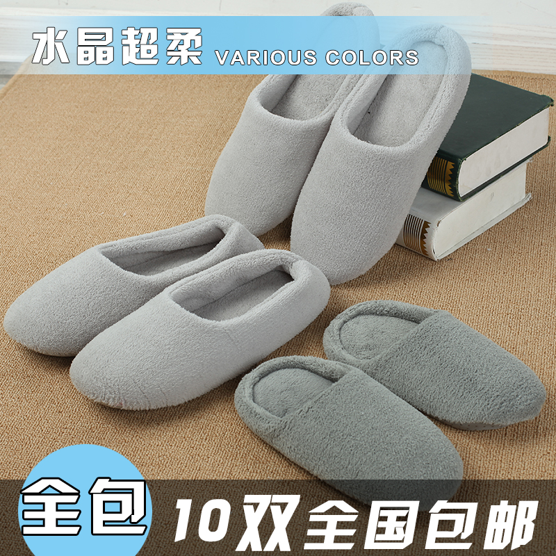 Home non-slip summer hotel slippers Non-disposable parent-child indoor thickened all-inclusive with cotton slippers Winter office