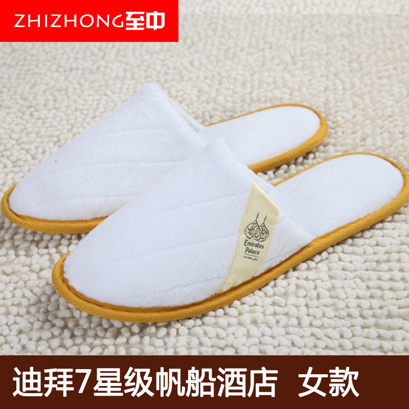 Travel female slippers 5 star home for guests cotton slippers lady thick sole anti-slip slippers