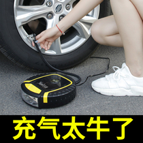 Car-mounted pump car portable car electric tire multifunctional 12v automatic vehicle with pumping cylinder