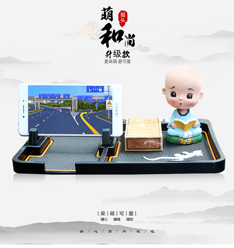 Sáng tạo xe trang trí lắc đầu nhỏ tu sĩ chó dễ thương chống trượt phụ kiện xe hơi đồ trang trí búp bê lot ghe oto