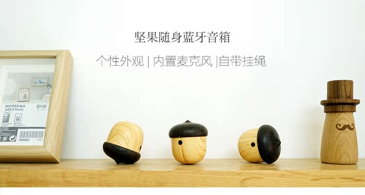 Haut-parleurs pour vélos - Ref 2275355 Image 10