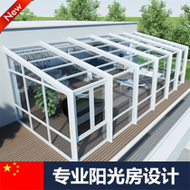 Nanjing Glass Yang Guang Room Broken Bridge Aluminum Doors And Windows Sealing Terrace Sky Well Balcony Villa Flower House Steel Structure Factory Customized