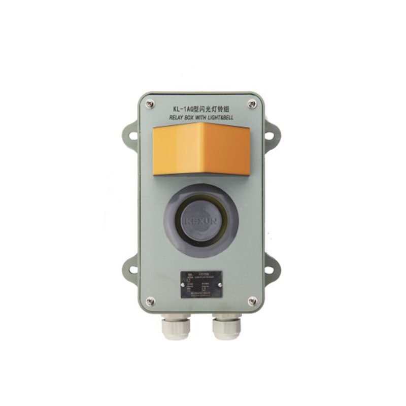 Jiaxing Kexun KL-1AG 2AG flash bell group (voltage optional)