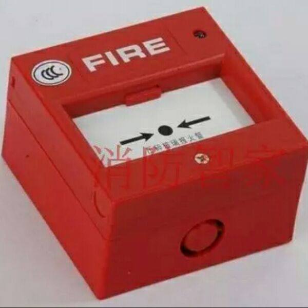 Xi'an Shengsel J-SAP-M-M500K P button non-coding hand report