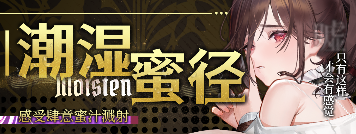 0429-详情页P1_05.png