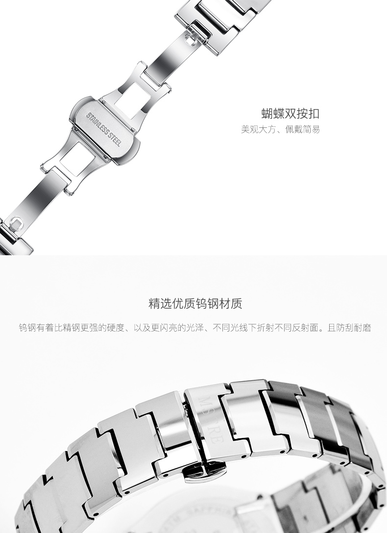 Bracelet montre MSTRE    - Ref 3273739 Image 24