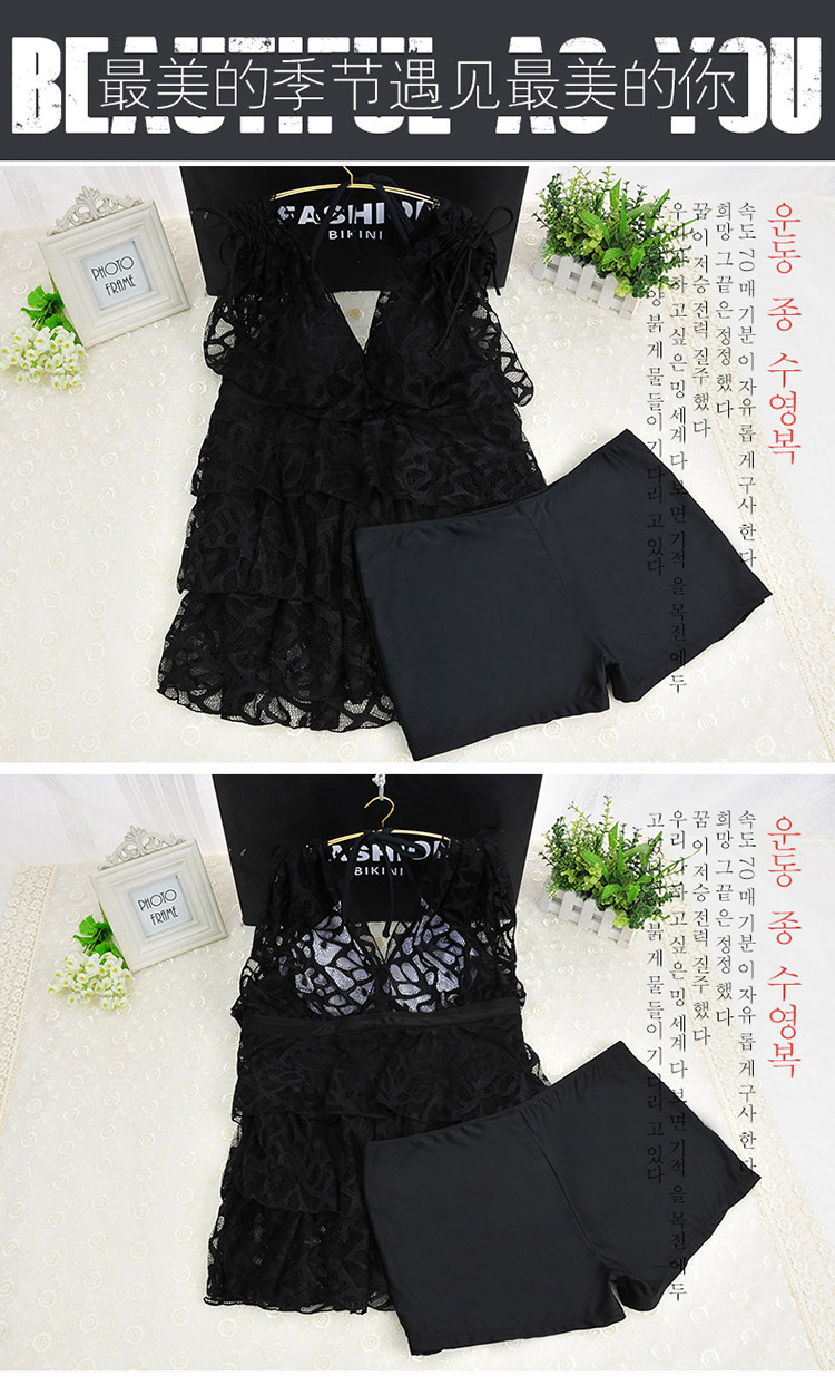 Maillot de bain pour femme - Ref 3031362 Image 22