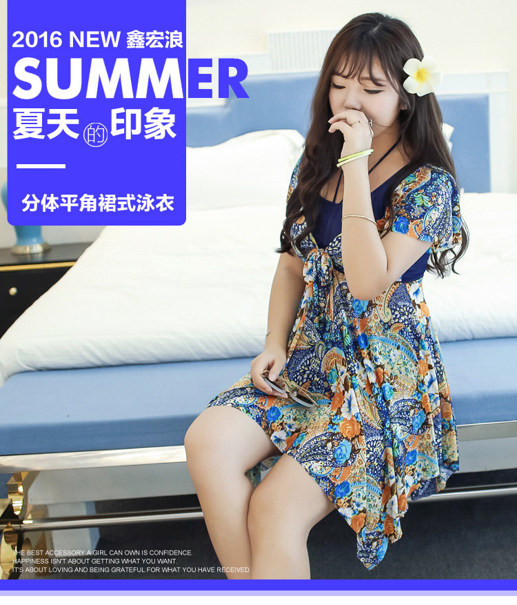 Maillot de bain pour femme - Ref 3030821 Image 6