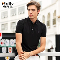 Mr. Vải hợp thời trang Áo polo thêu mùa hè nam ngắn tay áo thun thanh niên mùa hè nửa tay áo t shirt polo