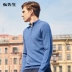 Mr. Quần áo dài tay áo thun cardigan Áo thun dây kéo đứng Cổ áo màu rắn Nam hàng đầu Áo len nam BT3722 - Cặp đôi áo len áo đôi tình yêu Cặp đôi áo len