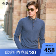 Ông Boo dài tay áo thun nút cardigan nam nửa cổ áo cao nam áo len cha áo len BT350.